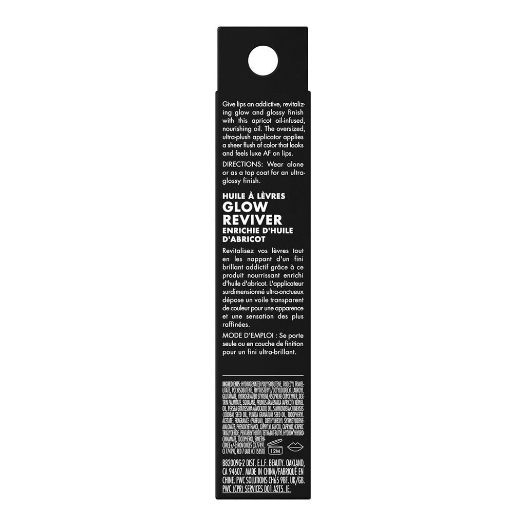 Glow Reviver Lip Oil, Red Delicious | Nourishing Tinted Lip Oil for a High-Shine Finish, Infused with Jojoba Oil, Vegan & Cruelty-Free