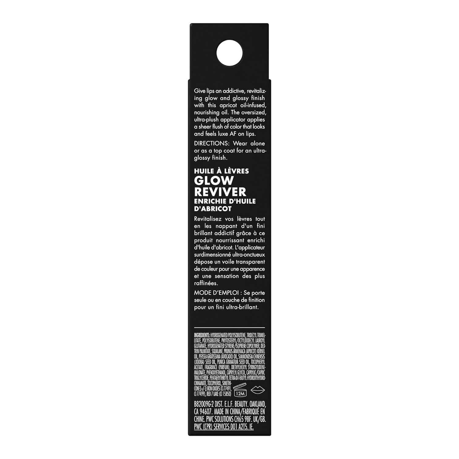 Glow Reviver Lip Oil, Red Delicious | Nourishing Tinted Lip Oil for a High-Shine Finish, Infused with Jojoba Oil, Vegan & Cruelty-Free