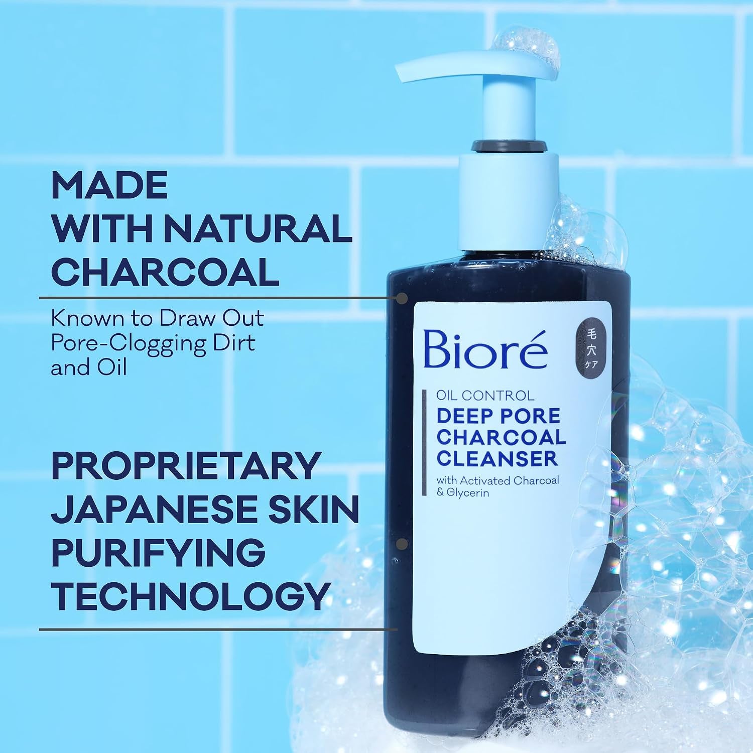 Biore Deep Pore Charcoal Face Wash for Oily Skin, 11.45 Fl Oz | Daily Facial Cleanser, Removes Dirt & Makeup, Charcoal Formula, Deep Pore Cleansing, Value Size