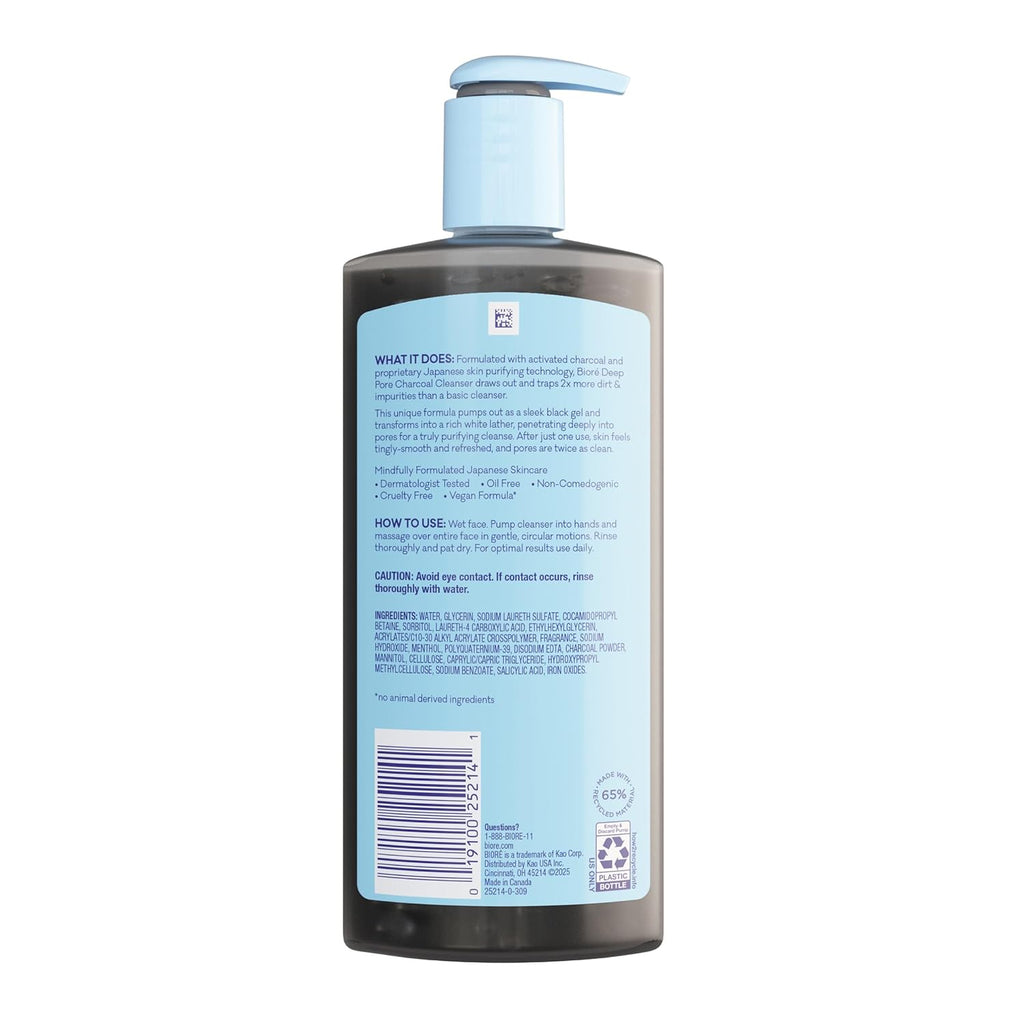 Biore Deep Pore Charcoal Face Wash for Oily Skin, 11.45 Fl Oz | Daily Facial Cleanser, Removes Dirt & Makeup, Charcoal Formula, Deep Pore Cleansing, Value Size